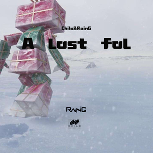 A lost fool（迷路的傻瓜）