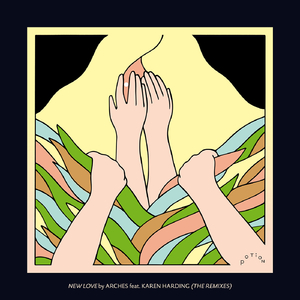 New Love (LuvBug Remix)