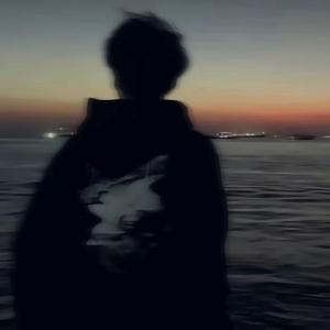 жақсы көремін