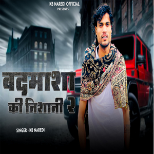 Badmasha Ki Nishani 2