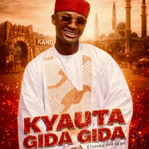 KYAUTA GIDA GIDA