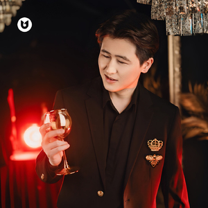 Жүзігің дайын