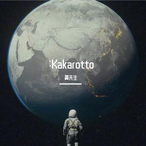 想见你想见你想见你