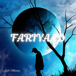 Fariyaad
