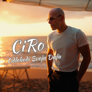 Oslobodi Svoju Dušu