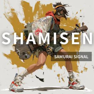 SHAMISEN
