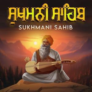 SUKH MANI SAHIB / ਸੁਖਮਨੀ ਸਾਹਿਬ | G, Isher Prakash Khubia Nangal Sahib UP