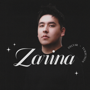 zarina（翻自 Memtimin-Haji本人）
