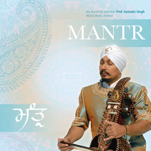 Gobind (Raag Goojri Mantra)