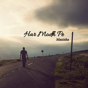 Har Modh Pe