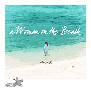 A Woman On The Beach