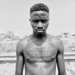 Omo olorun
