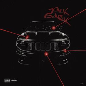 #NOMOREEXCUSES (feat. SAXX3 YBK)