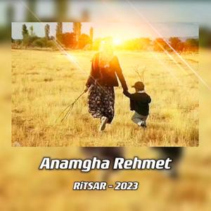 Anamgha Rehmet