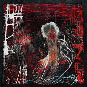 СКАЖИ ЗАЧЕМ