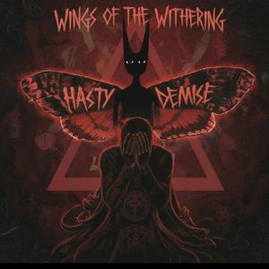 Redacted (feat. Retoxik)