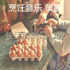 柔和的晚餐时刻