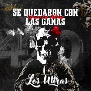 Se quedaron con las ganas