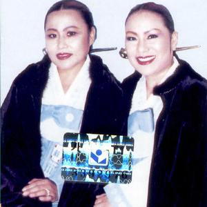 연평도 사공