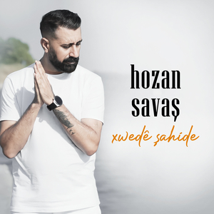 Xwedê Şahide
