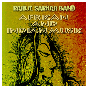 Indian Relaxtions