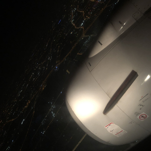 一人饮酒醉(Electro Rmx 粤语)