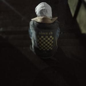 回头去看（prod by FRESH_ye）