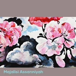 Unleashing the Iron Arsenal