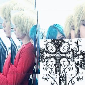 Candypaint (feat. dopezilla)