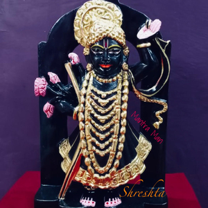 Nrsimha