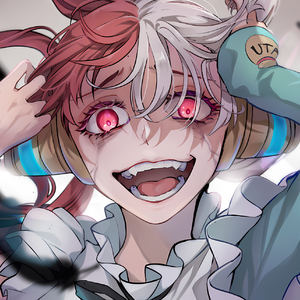 uta