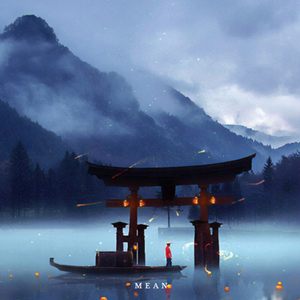 墨