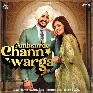 Ambran De Chann Warga