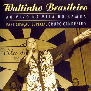 E Vamos a Luta (Ao Vivo)