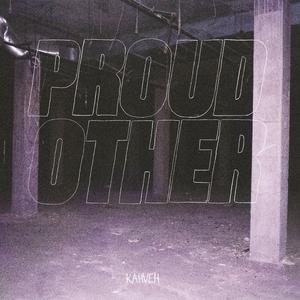 Wishes (feat. Katya)