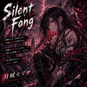 Silent Fang