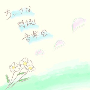 大好きくまさんテディベア