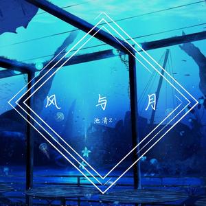 桃 (Prod.Jianastic.X)