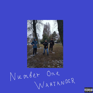 Флексим на районе