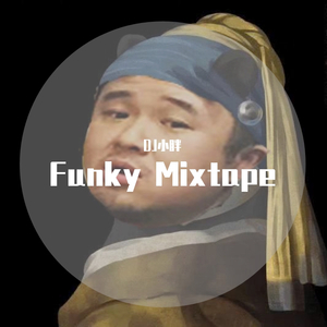 James Brown-Mixtape_DJFat（DJ小胖 remix）