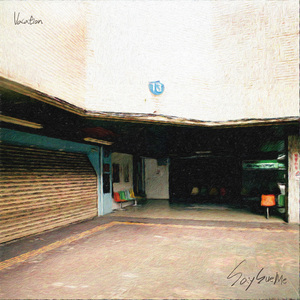 Vacation (feat. Kim Hanjoo)