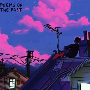 Young Thug-铜仁之上REMIX（羊刀 / 玉虚 remix）