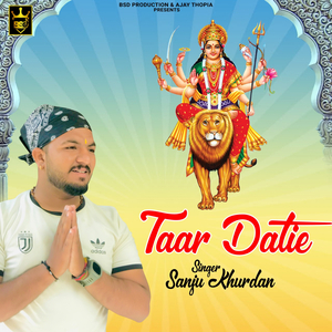 Taar Datie