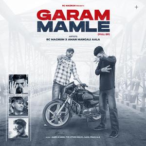 Chaku (feat. Aman Mangali Aala & Annu Berwal)