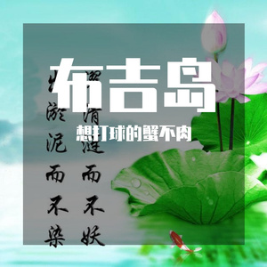 电音鼓垫_2022-03-28-16-08-04