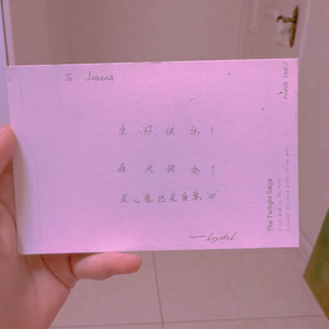 我欠你一次回头