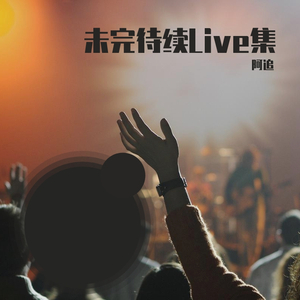 fly me to the moon伴奏（女key版）（翻自 小野リサ）