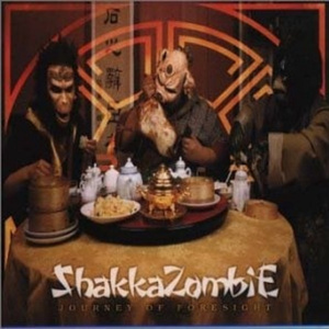 INTRO (IN THE BEGINNING)