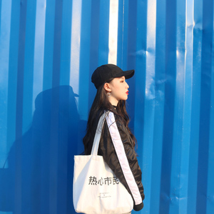 恰少年（翻自 入冬青年）