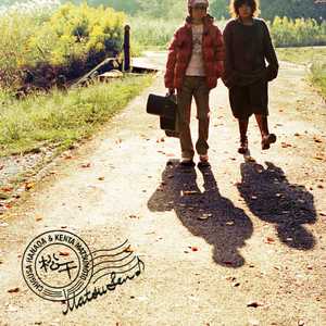 タイムリミット